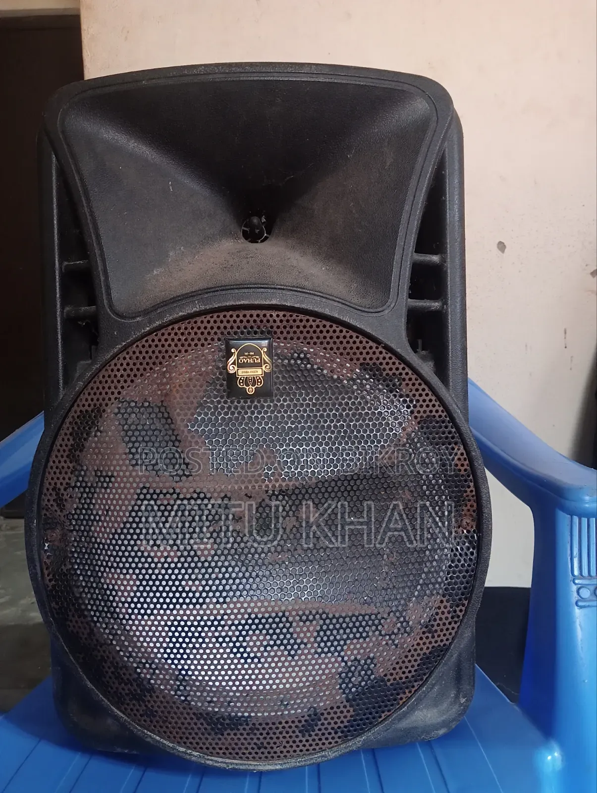 স্পিকার বক্স