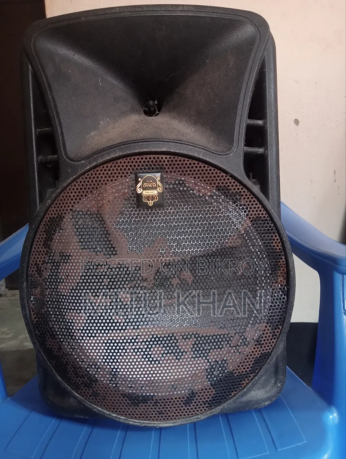 স্পিকার বক্স