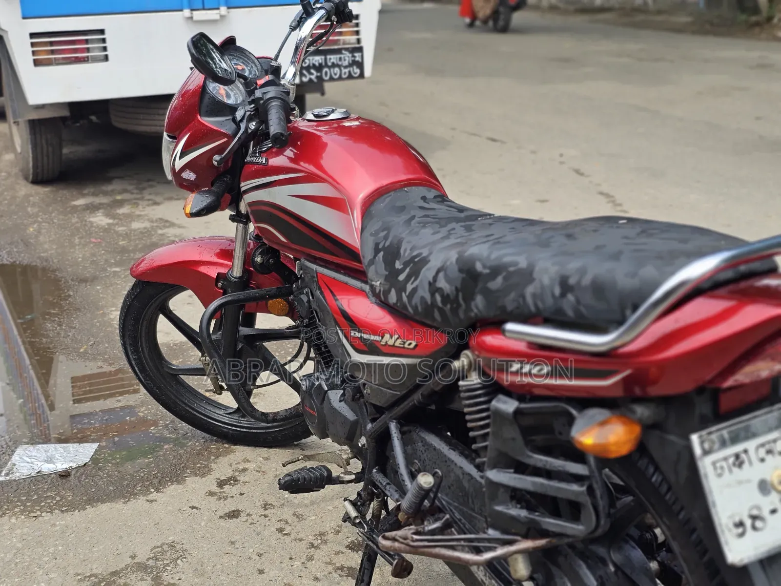 Honda Dream Neo 2020 Red