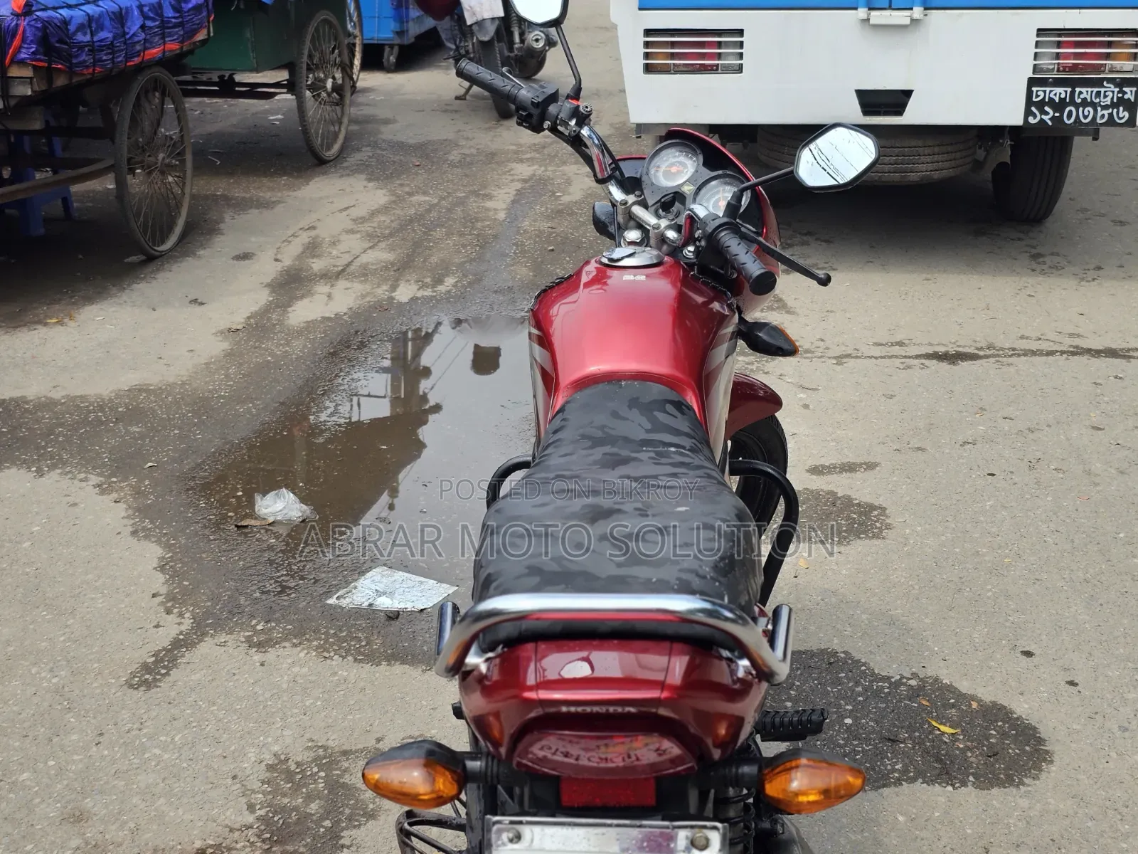 Honda Dream Neo 2020 Red