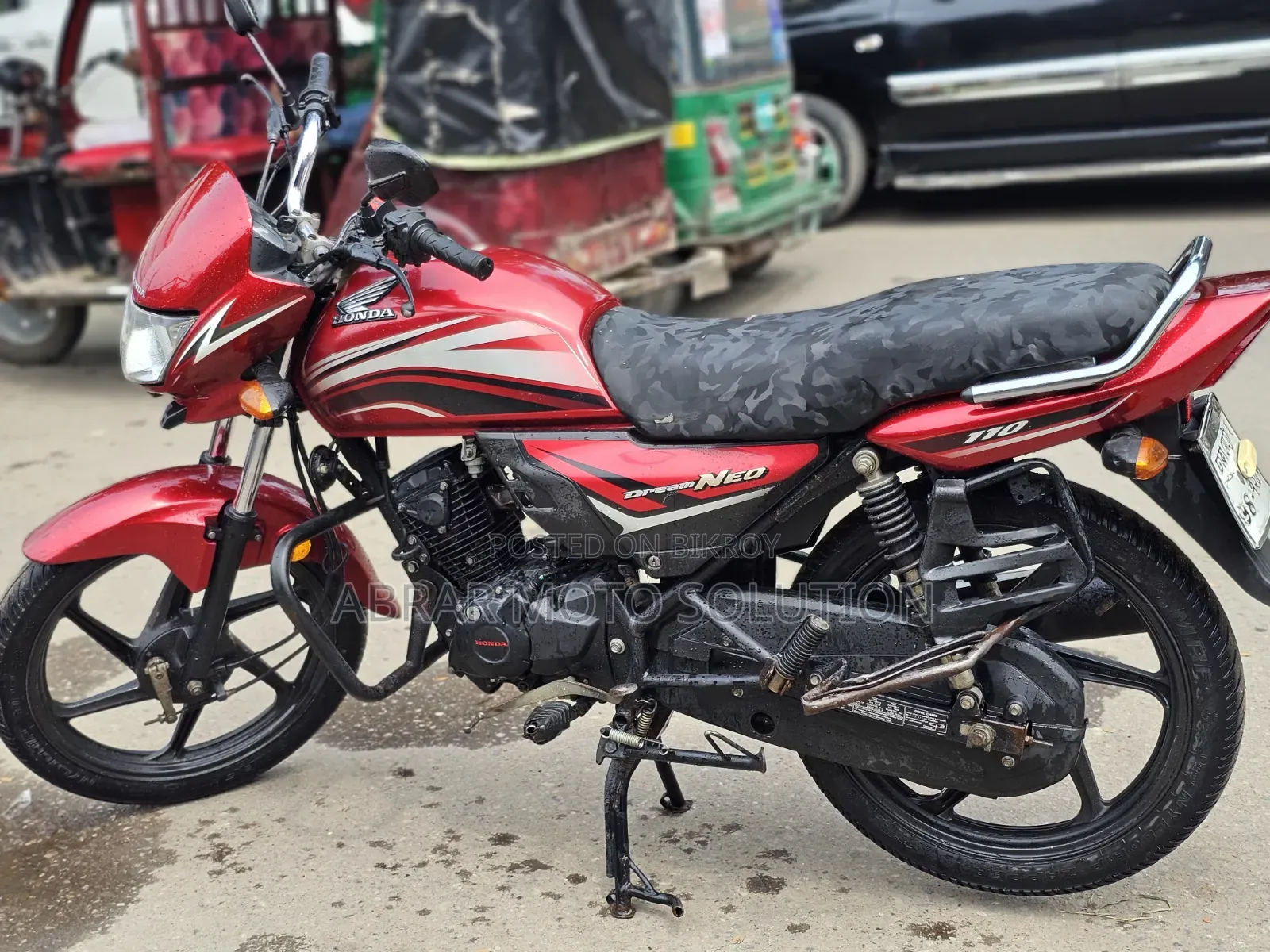 Honda Dream Neo 2020 Red