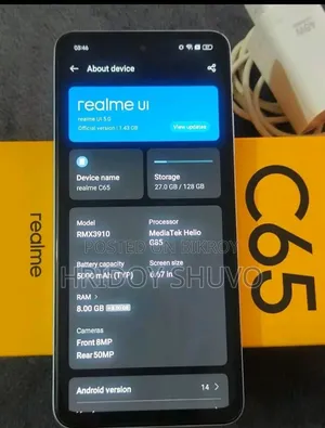 Realme 128 GB