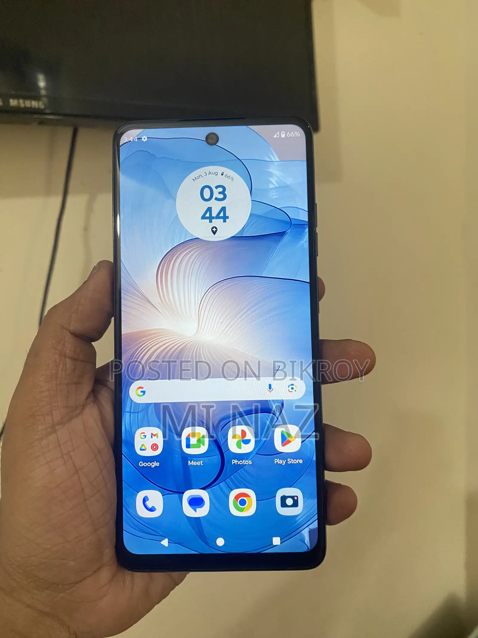 Motorola Moto G24 128 GB Blue