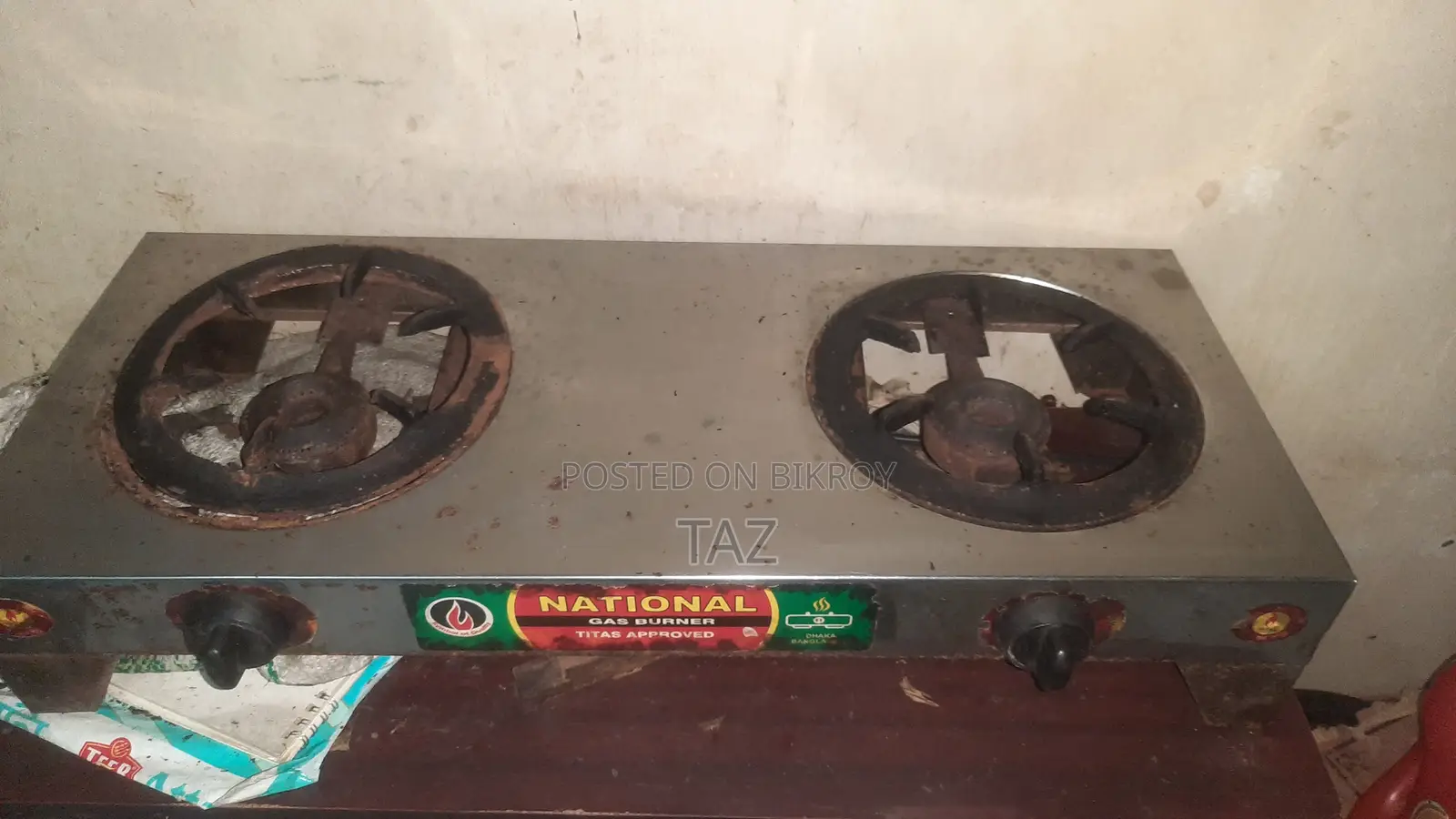 National Gas Burner LPG