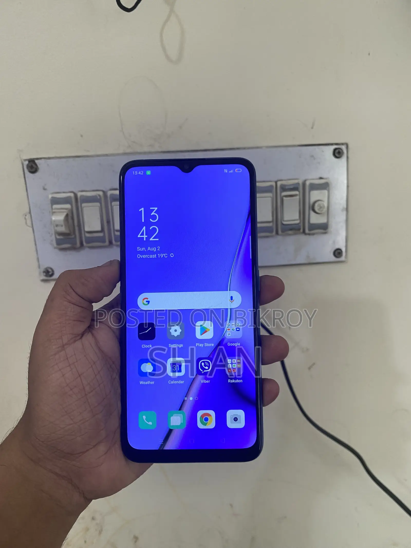 অপ্পো এ৫ ৬৪ জিবি পিংক