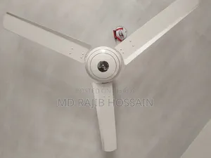 ভিশন সিলিং ফ্যান ৫৬"