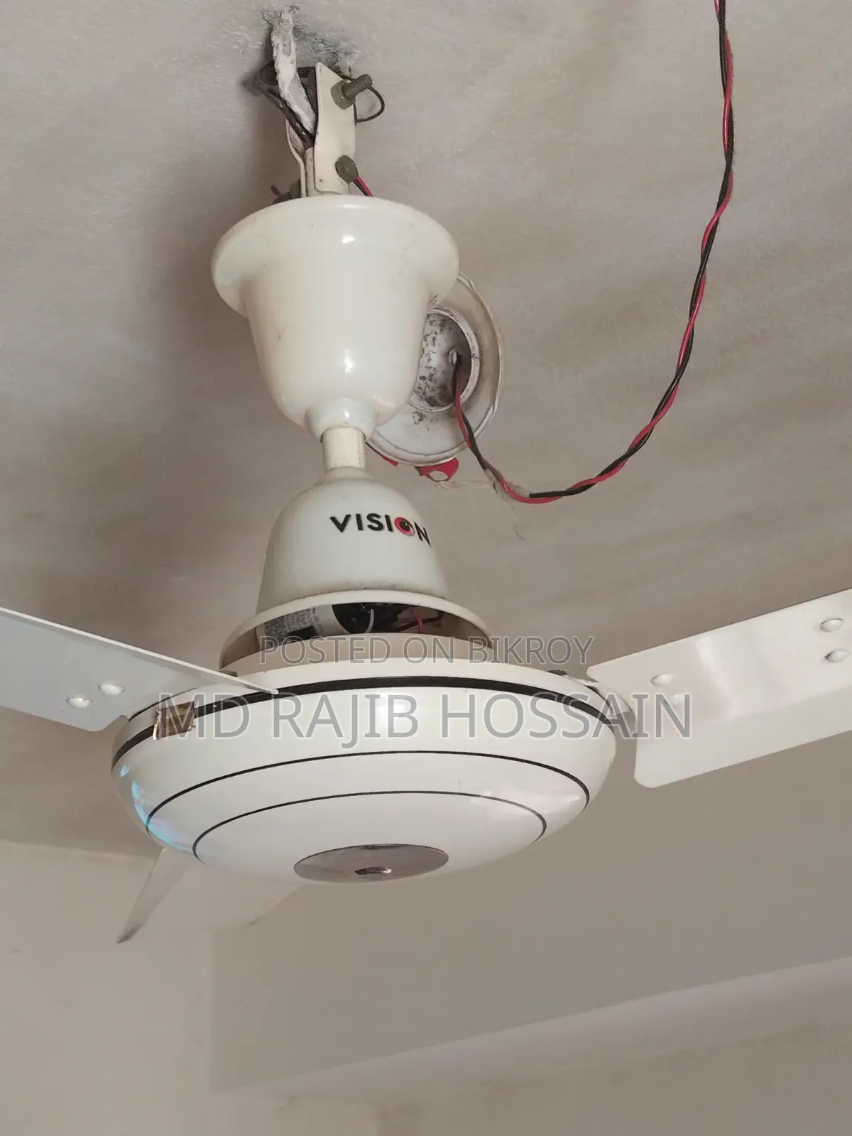 Vision Ceiling Fan 56"