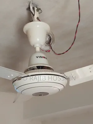 Vision Ceiling Fan 56"