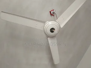 Vision Ceiling Fan 56"