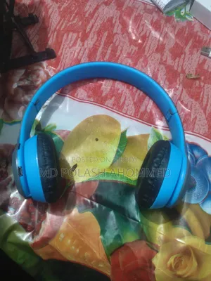 ওয়ার লেস হেডফোন