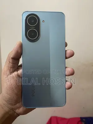 Xiaomi Poco C71 128 GB Gray