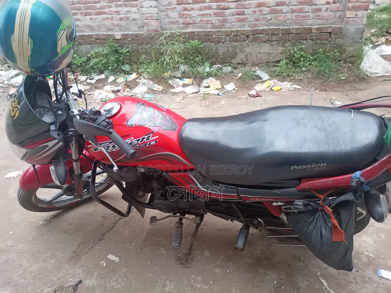 হিরো প্যাশন প্রো ২০১৬ রেড