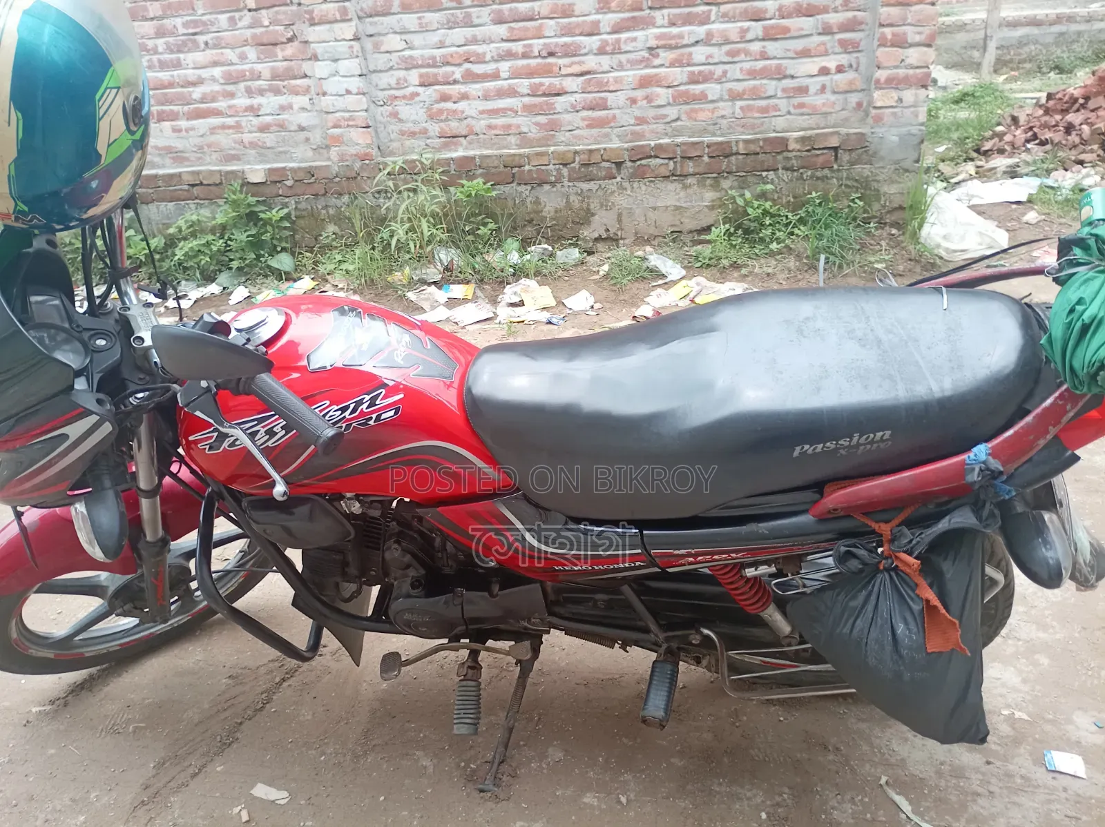 হিরো প্যাশন প্রো ২০১৬ রেড