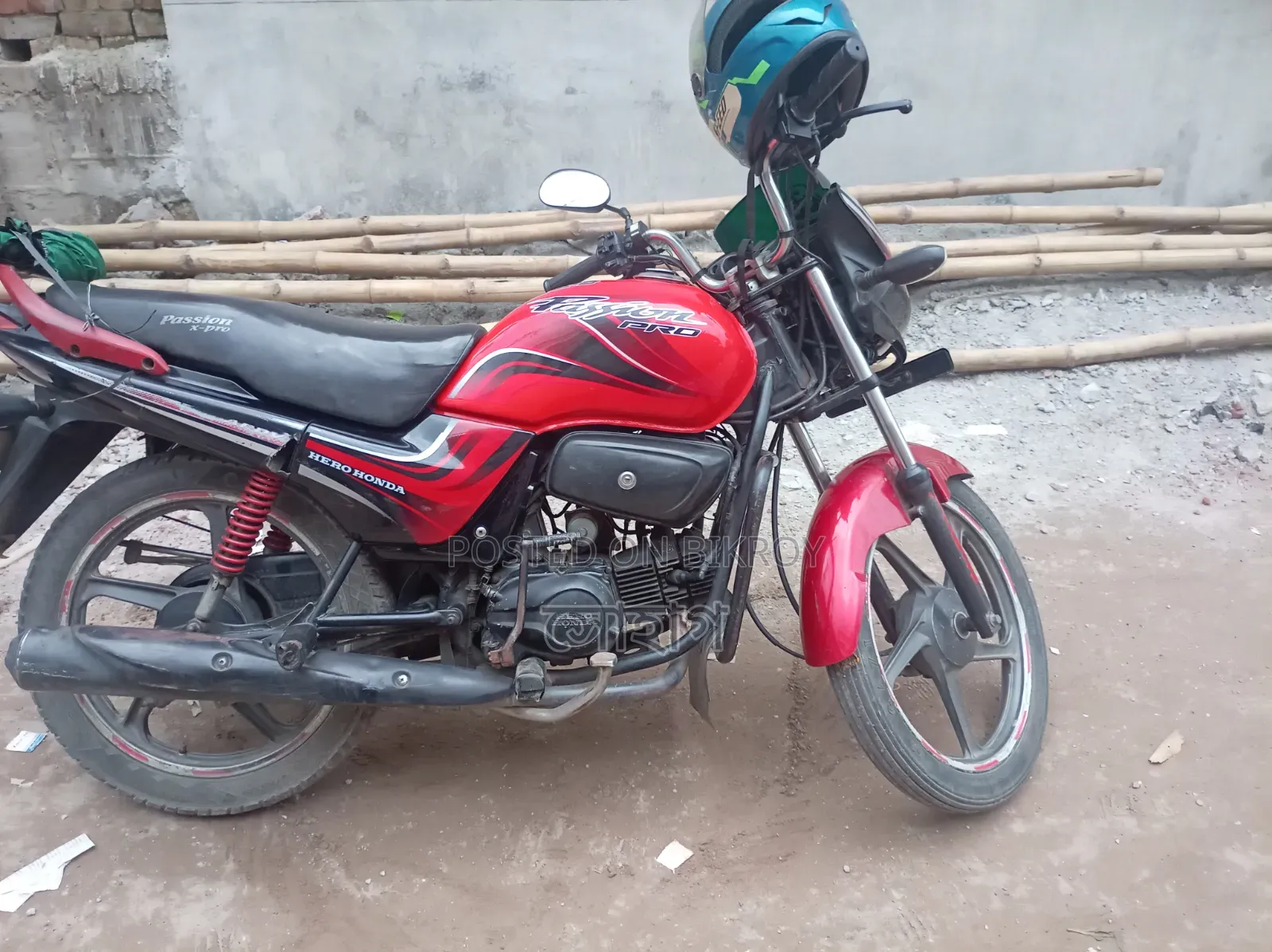 হিরো প্যাশন প্রো ২০১৬ রেড