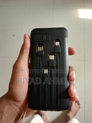 POWER Bank