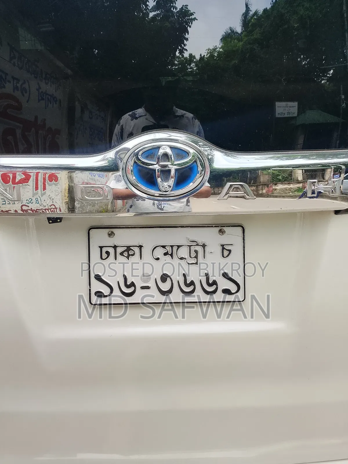 টয়োটা নোয়া ১.৮ টু-হুইল ড্রাইভ হাইব্রিড (৭ সিটার) ২০১৭ পার্ল