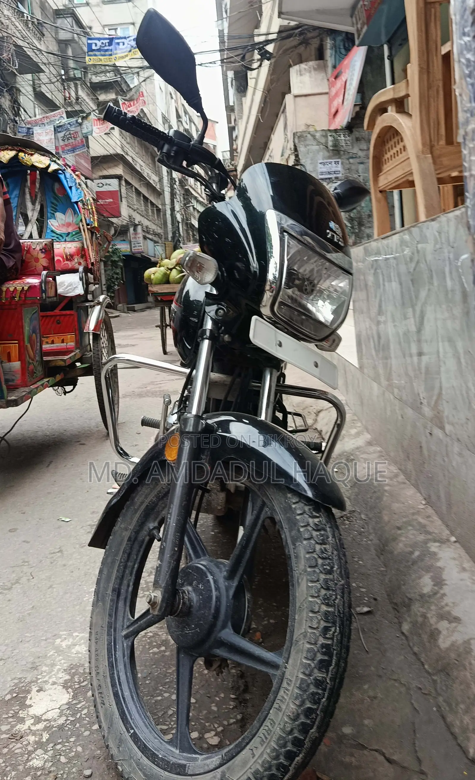 TVS Radeon 2021 Black