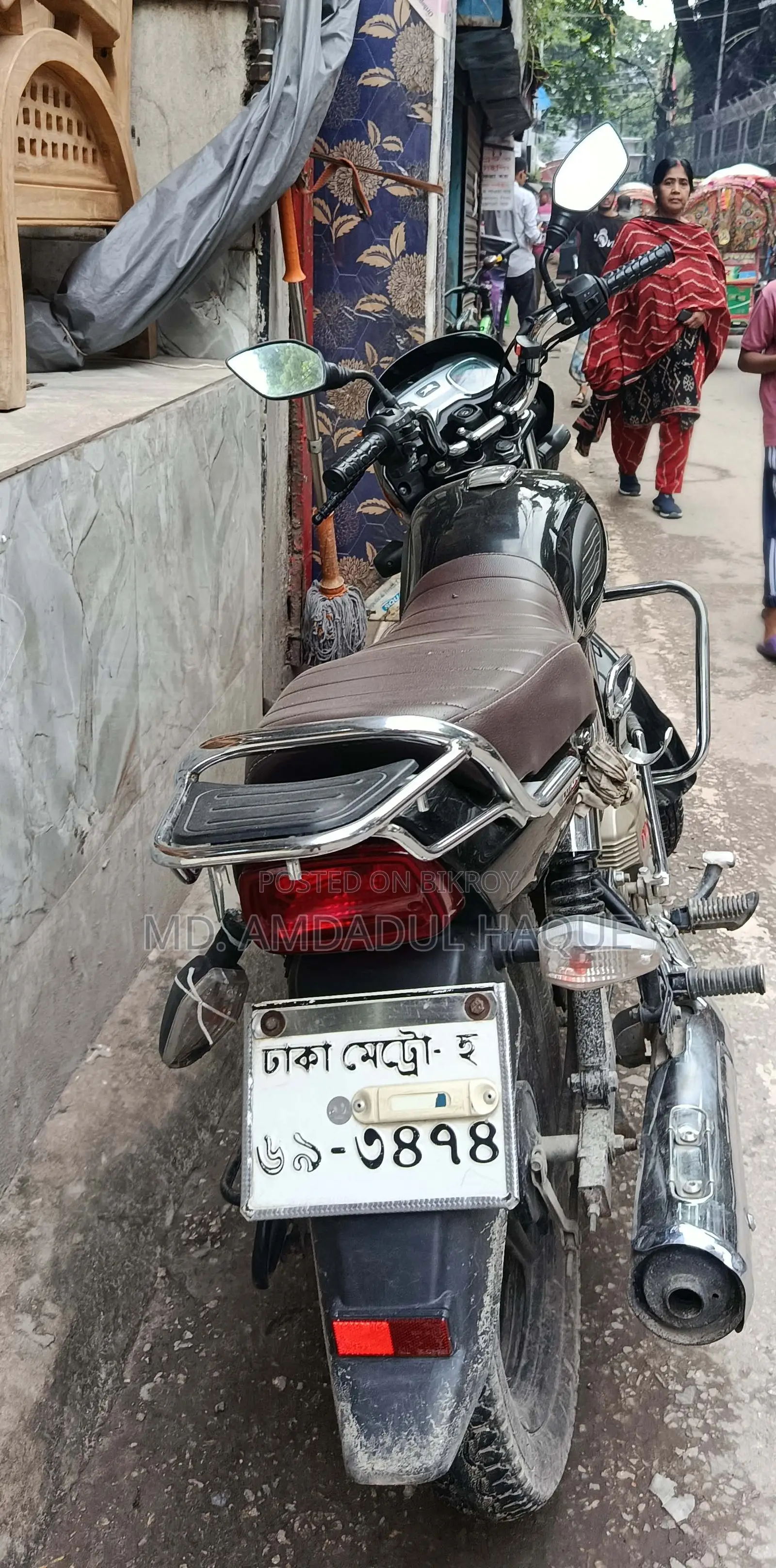 TVS Radeon 2021 Black