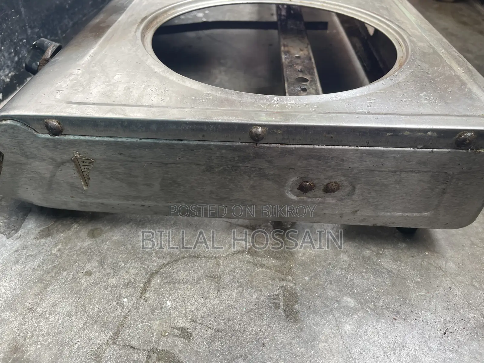 JCL গেসের চুলা ৫ বছর বেবহা হয়েছে