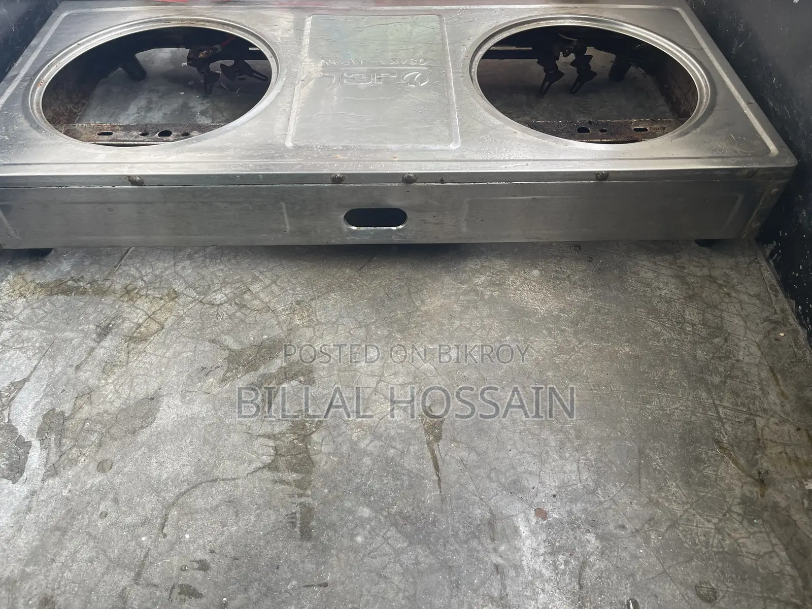JCL গেসের চুলা ৫ বছর বেবহা হয়েছে