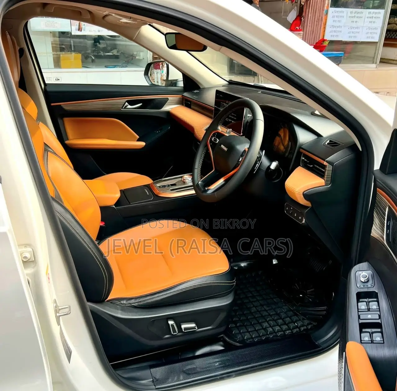 Haval Jolion 2021 Pearl