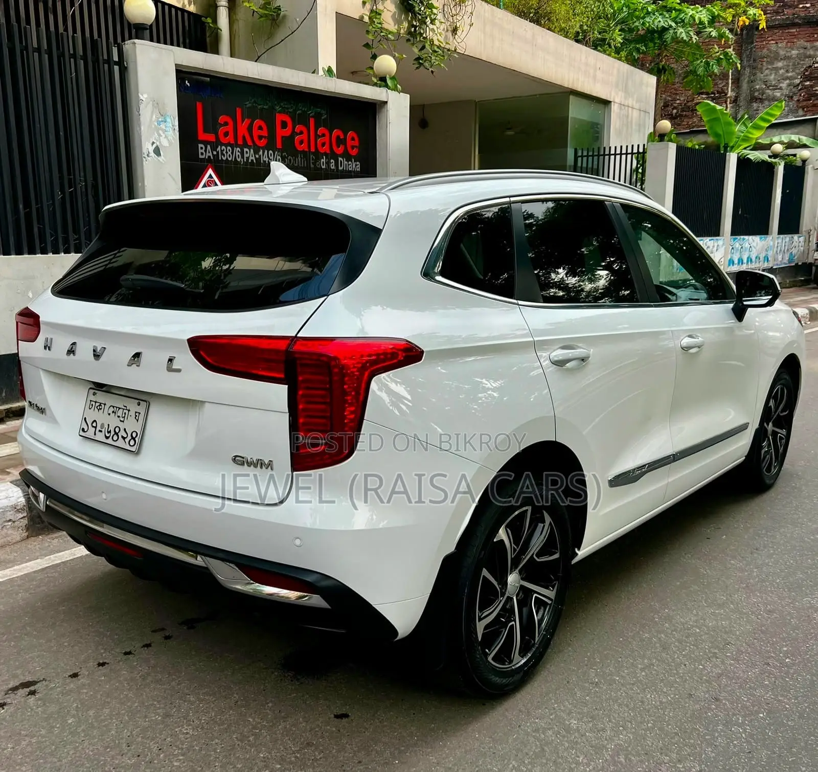 Haval Jolion 2021 Pearl