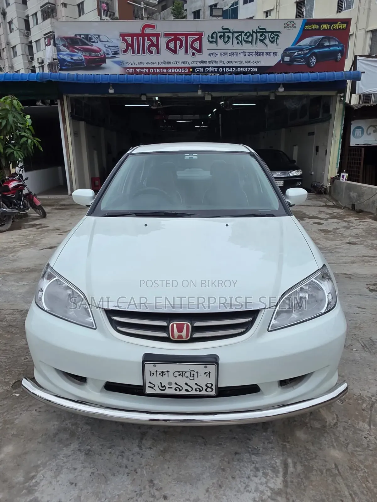 হোন্ডা সিভিক ২০১২ সাদা