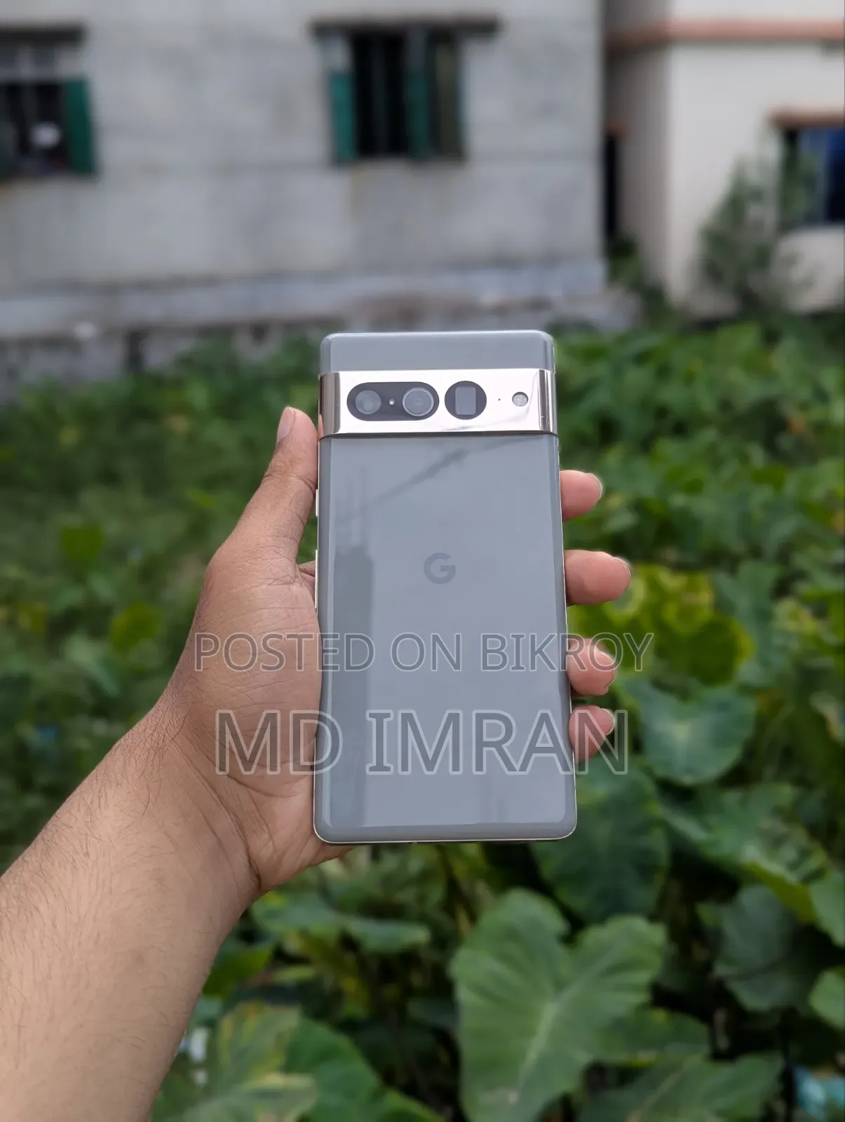 গুগল পিক্সেল ৭ প্রো ১২৮ জিবি
