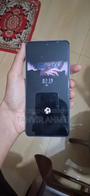 আইকিউও ২৫৬ জিবি ব্লু