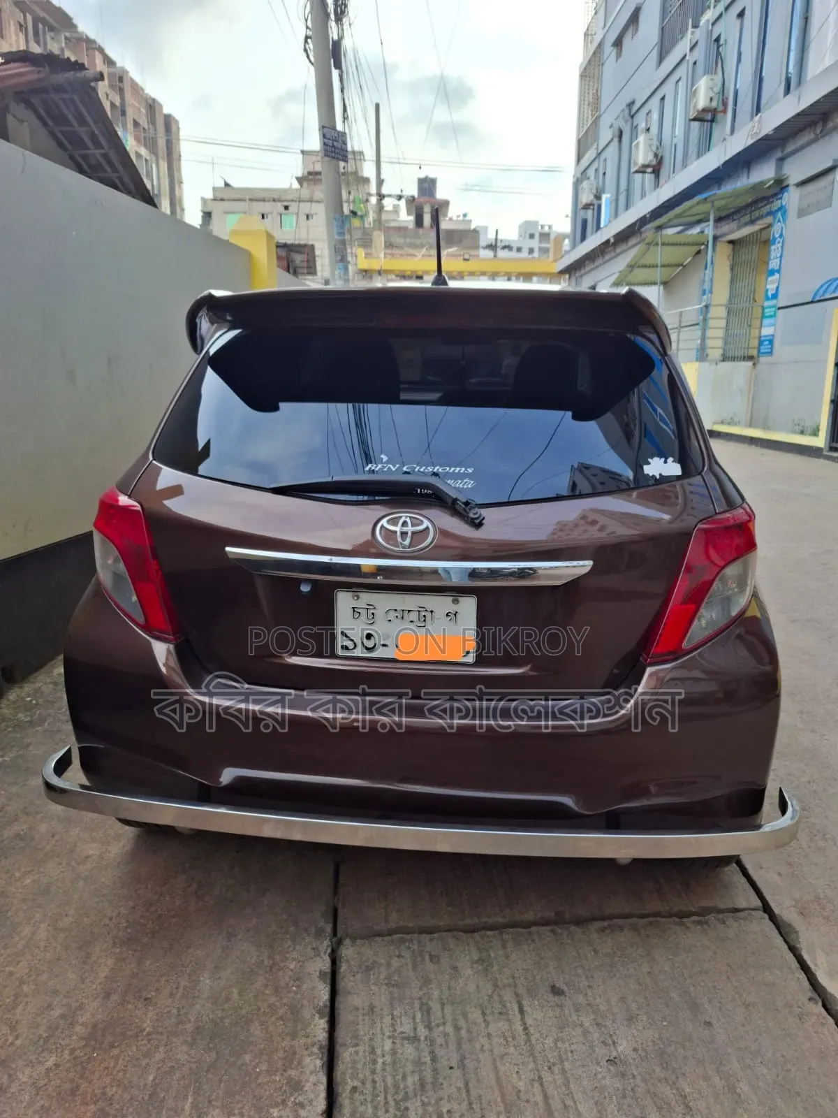 Toyota Vitz 2012 Gray