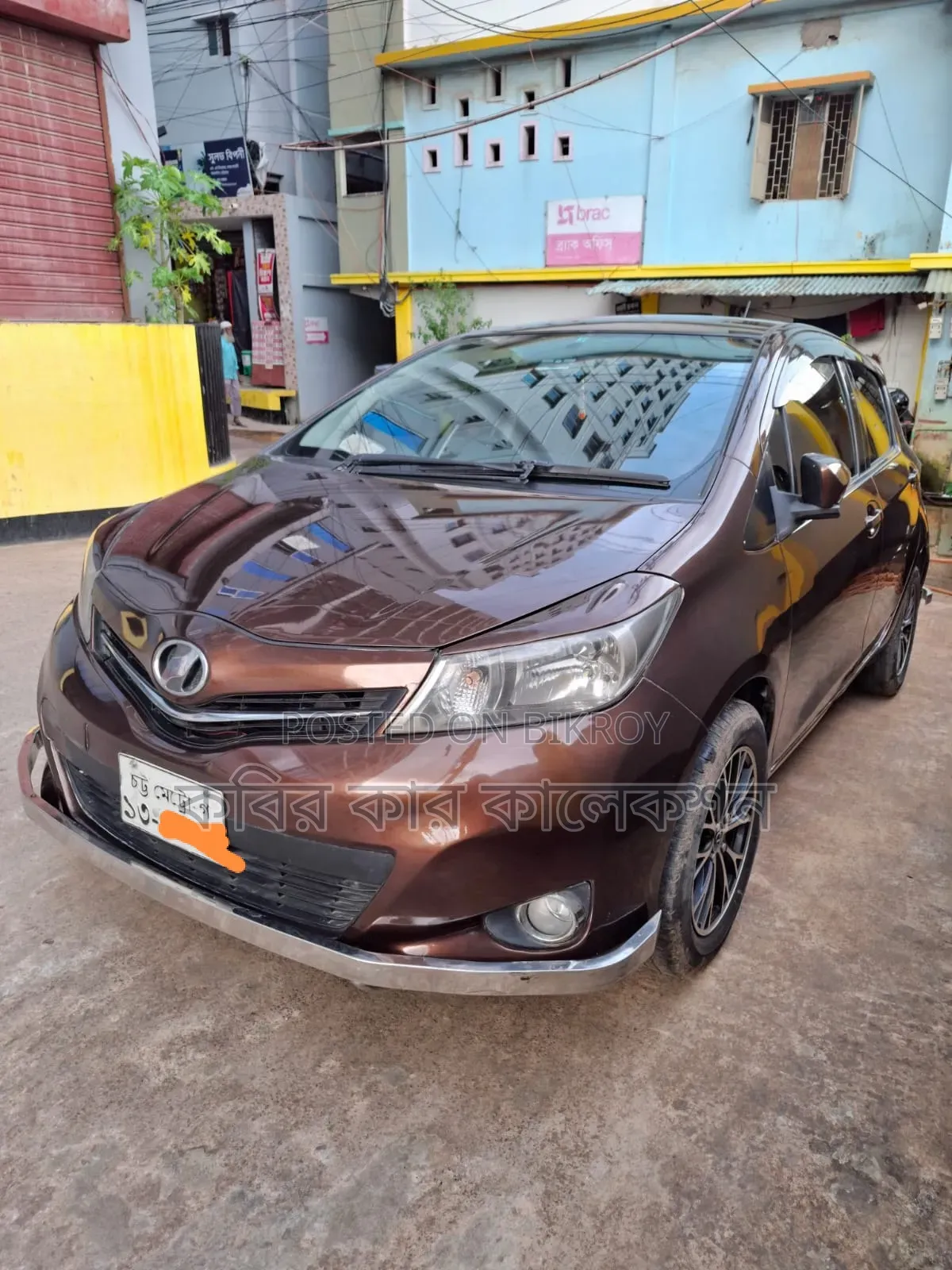 Toyota Vitz 2012 Gray