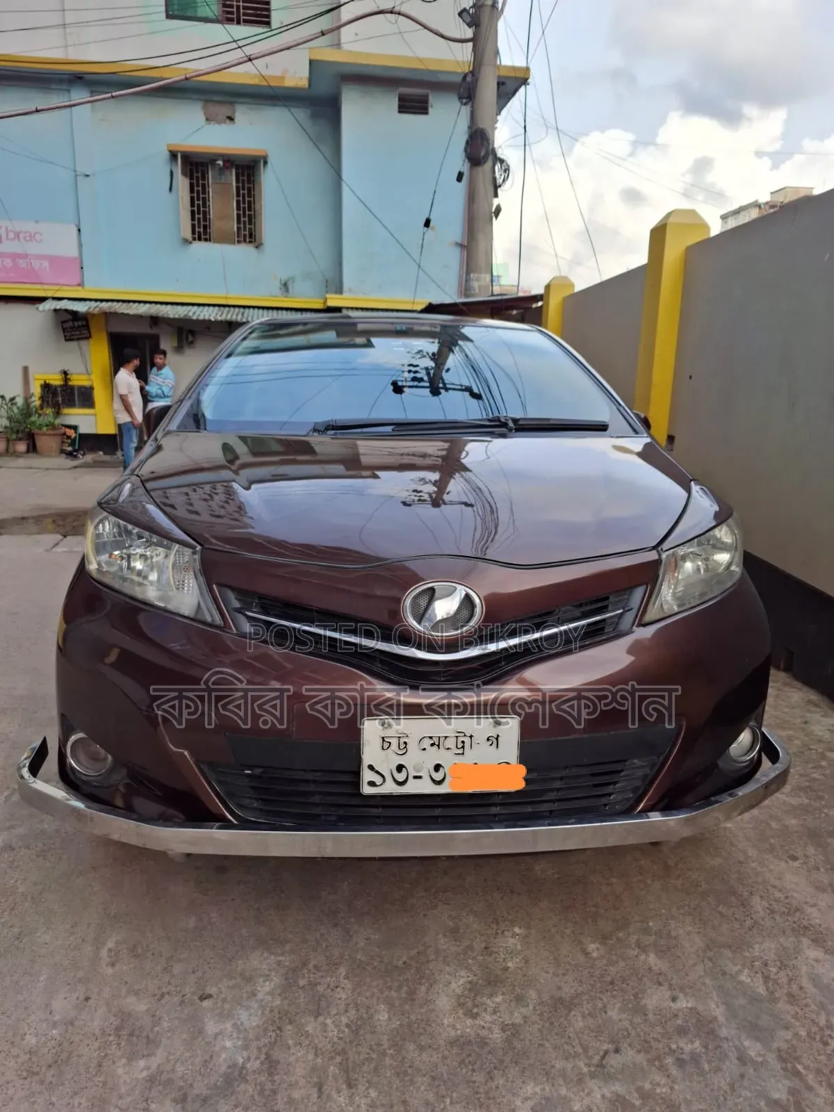 Toyota Vitz 2012 Gray