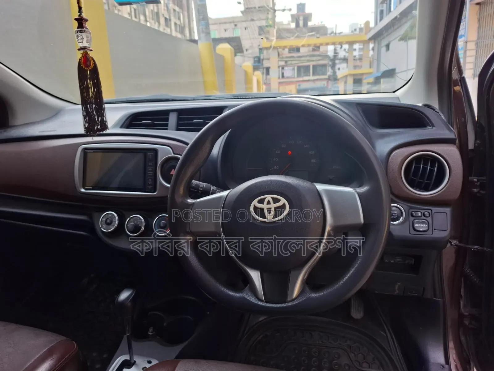 Toyota Vitz 2012 Gray