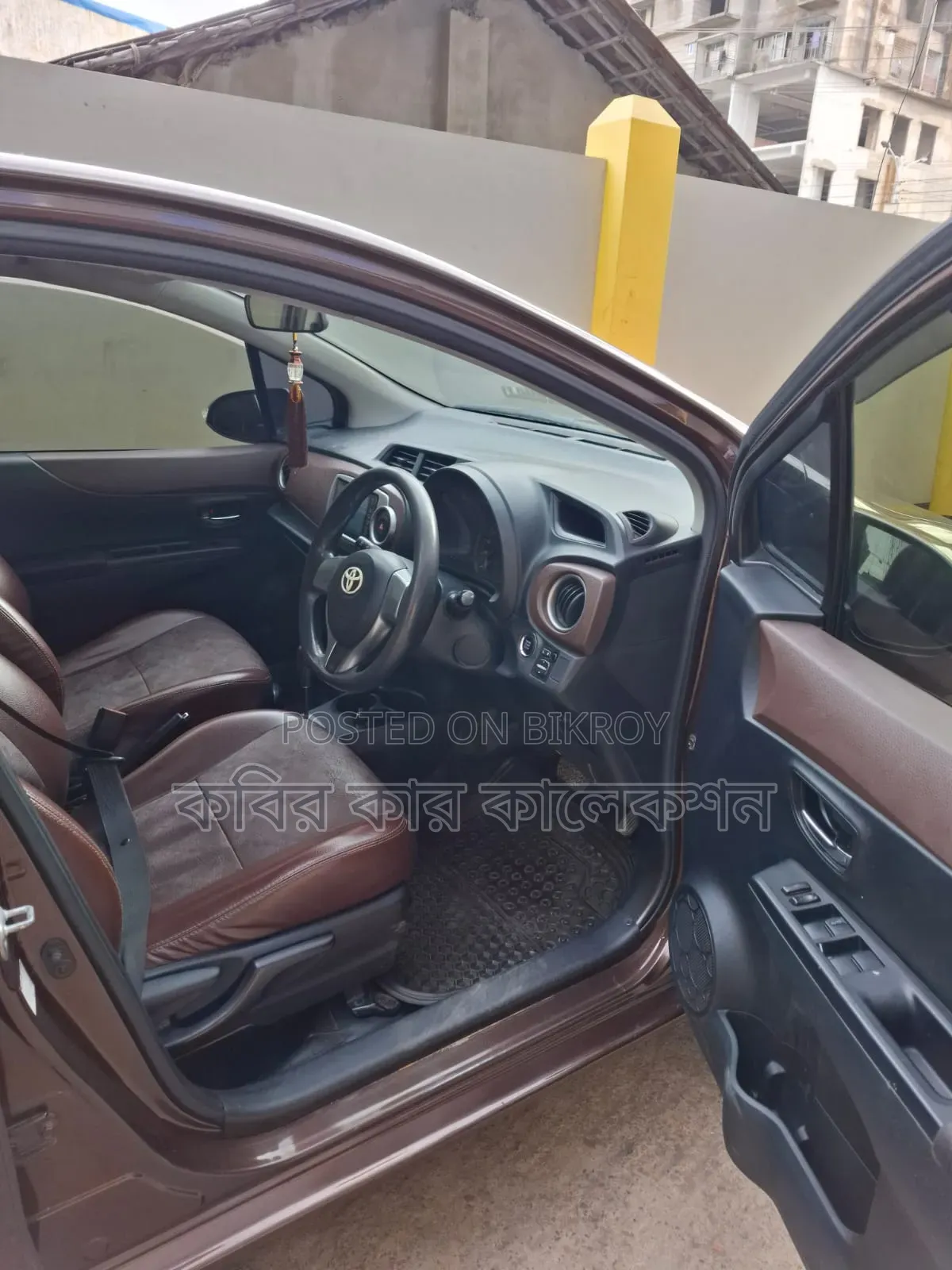 Toyota Vitz 2012 Gray