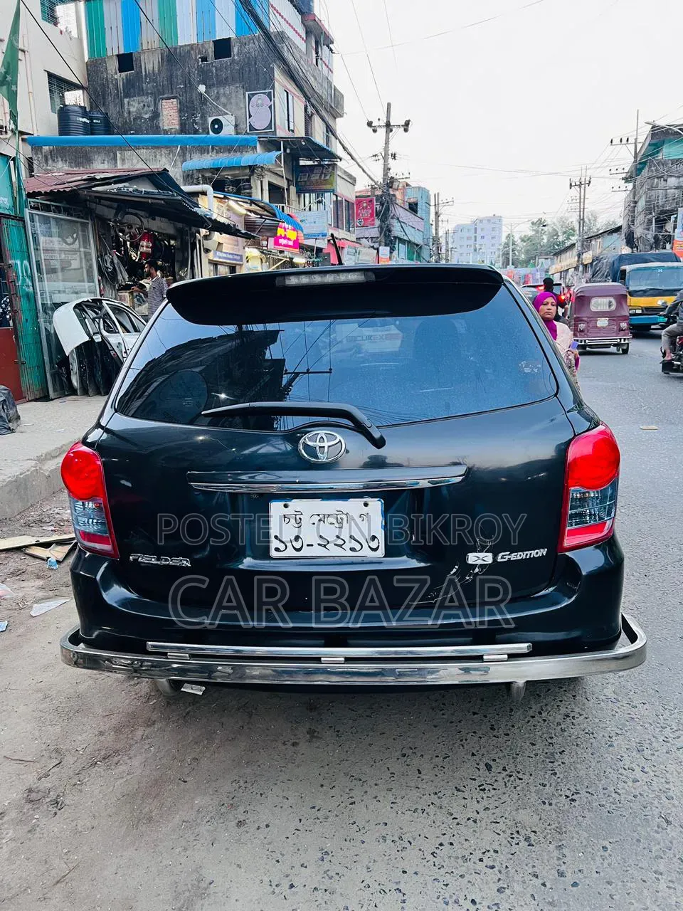 Toyota Corolla Fielder 1.5 Petrol FWD 2010 Black