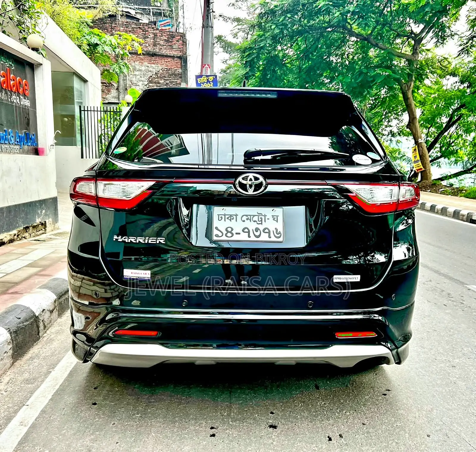 Toyota Harrier 2019 Black
