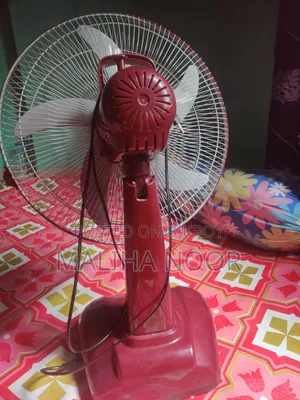 চার্জার ফ্যান