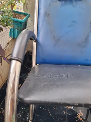 Easy Chair