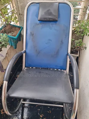 Easy Chair