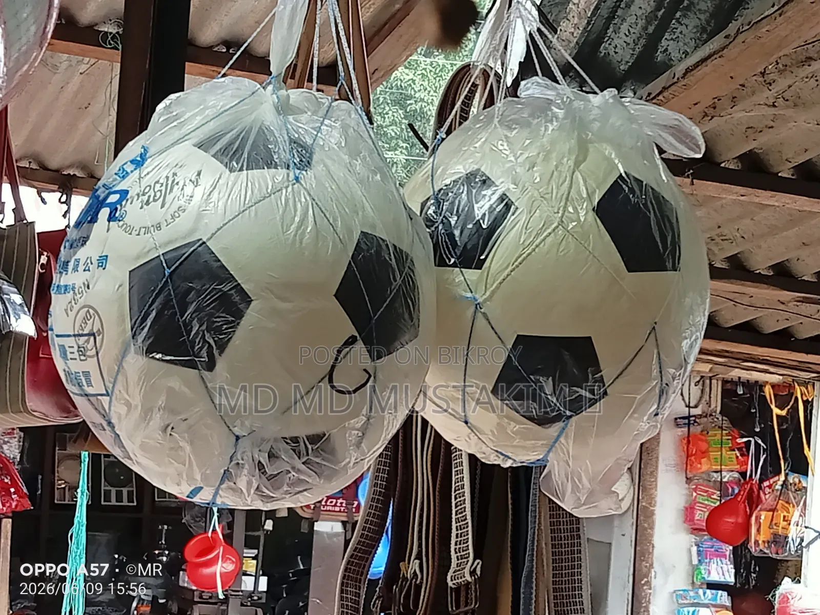 New Children's Toy