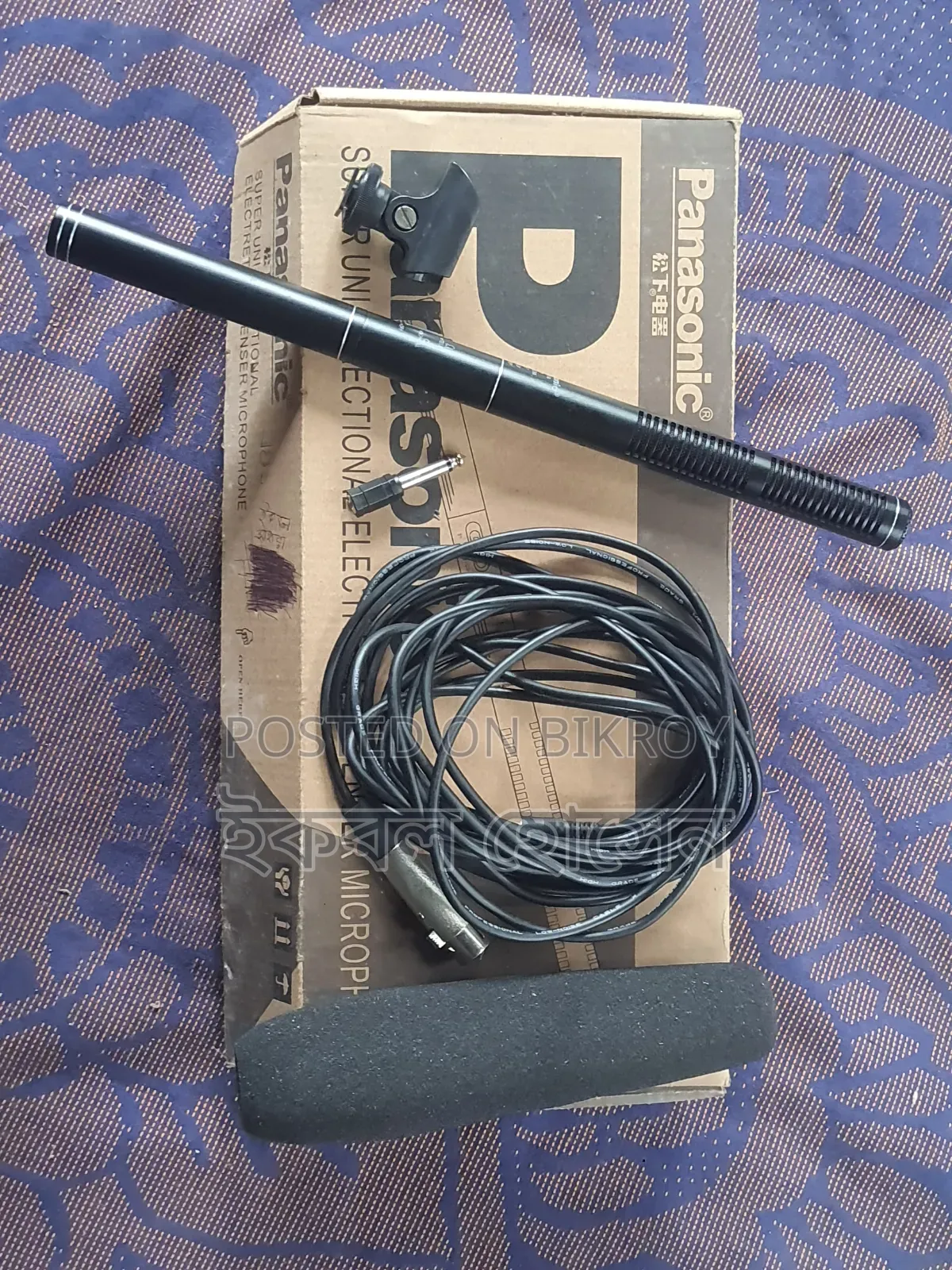 প্যানাসনিক মাইক্রোফোন 🎤