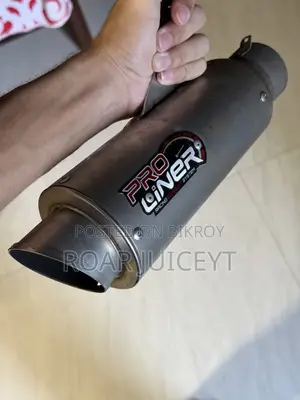 Exhaust Silencer