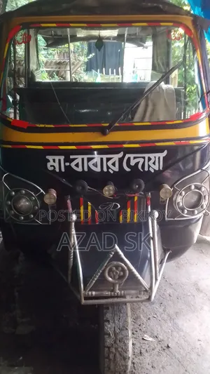 মহিন্দ্রা সেঞ্চুরো ২০২২ ব্ল্যাক