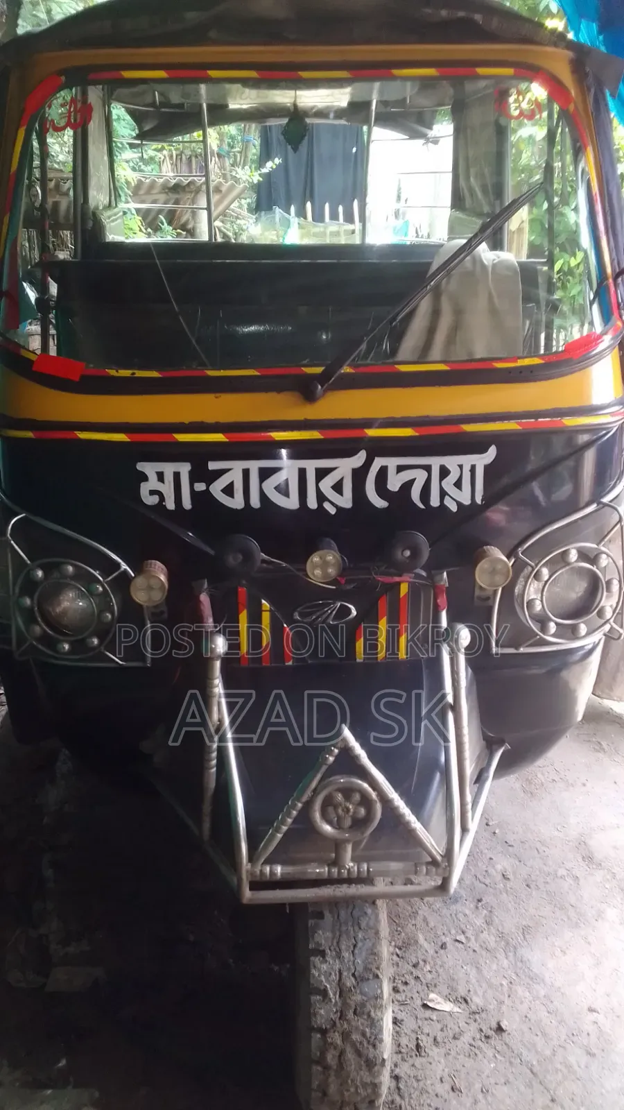 মহিন্দ্রা সেঞ্চুরো ২০২২ ব্ল্যাক