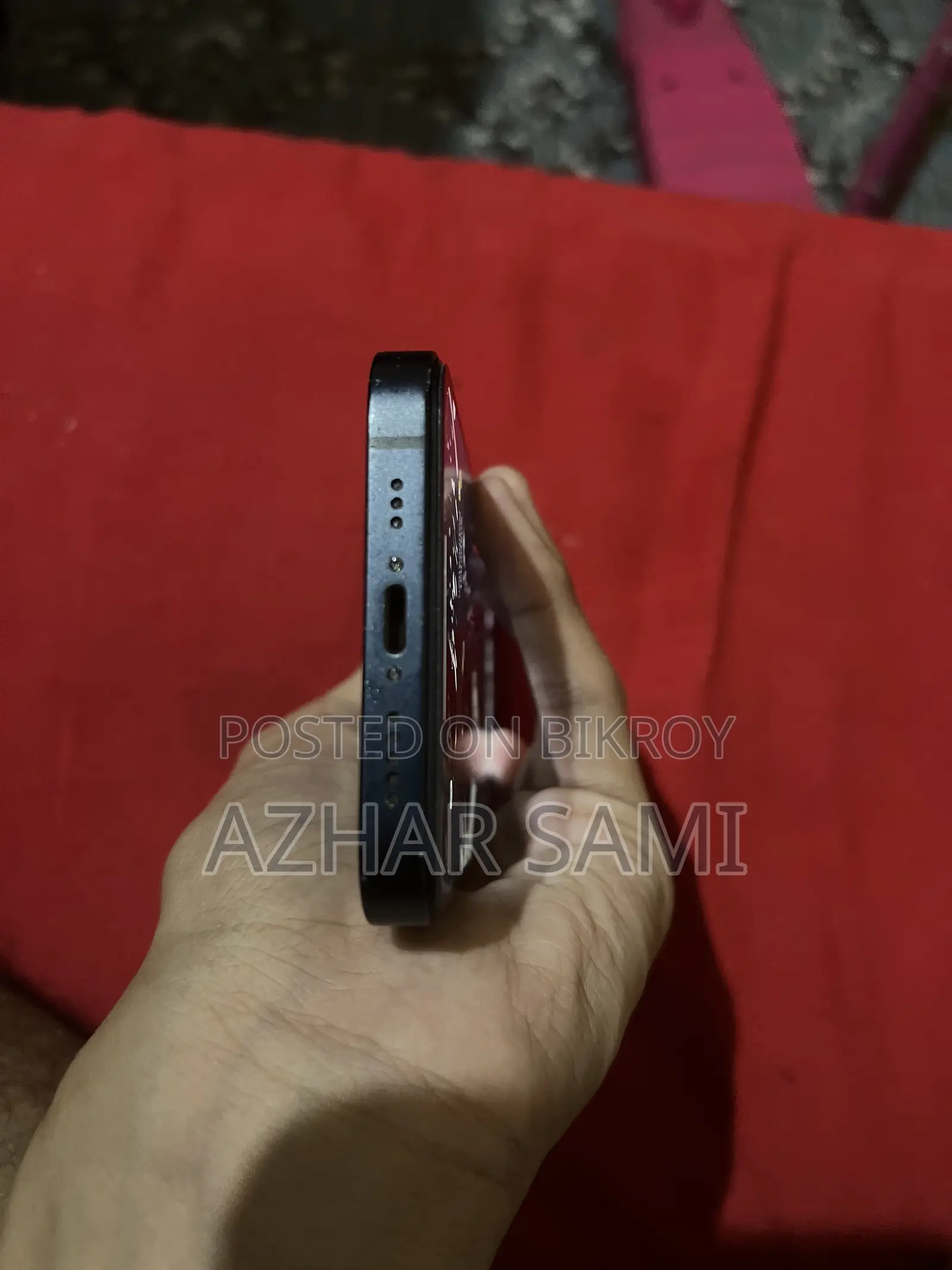 অ্যাপল আইফোন ১৩ ১২৮ জিবি নীল