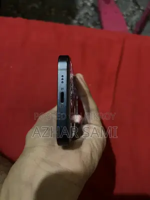 অ্যাপল আইফোন ১৩ ১২৮ জিবি নীল