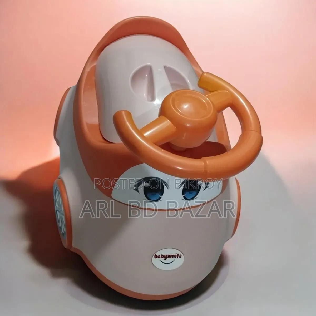 বাচ্চাদের পটি চেয়ার | সহজে পরিষ্কার করা যায় | Baby Potty