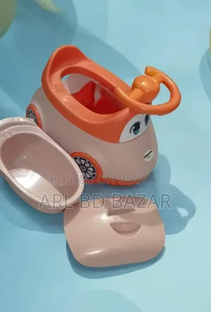 বাচ্চাদের পটি চেয়ার | সহজে পরিষ্কার করা যায় | Baby Potty