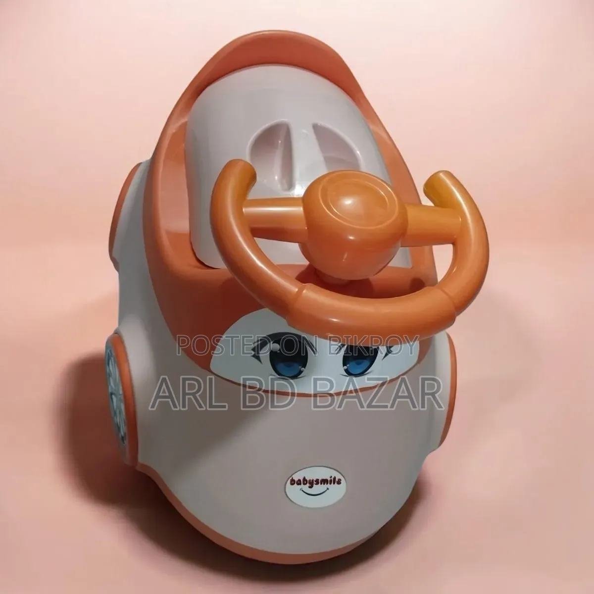 বাচ্চাদের পটি চেয়ার | সহজে পরিষ্কার করা যায় | Baby Potty