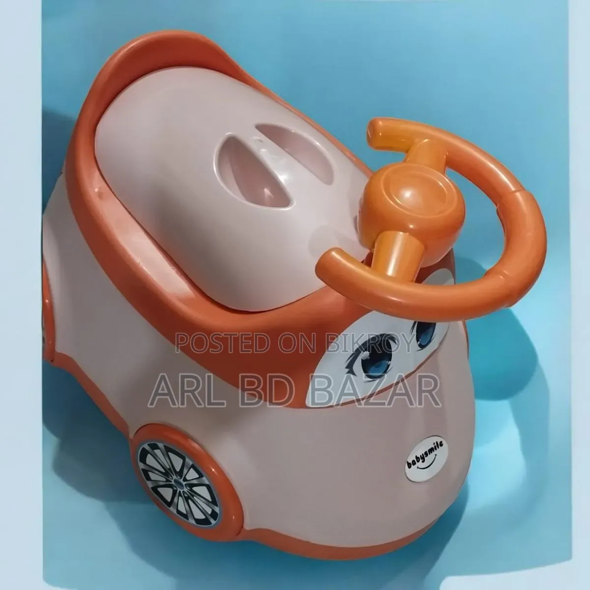 বাচ্চাদের পটি চেয়ার | সহজে পরিষ্কার করা যায় | Baby Potty